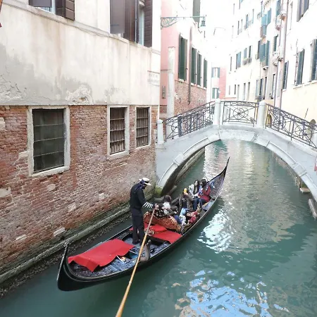 San Marco *